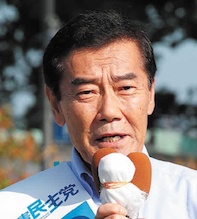 横光　克彦
