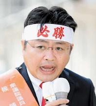 吉川　元
