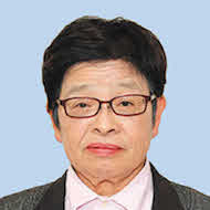 吉田　真津子